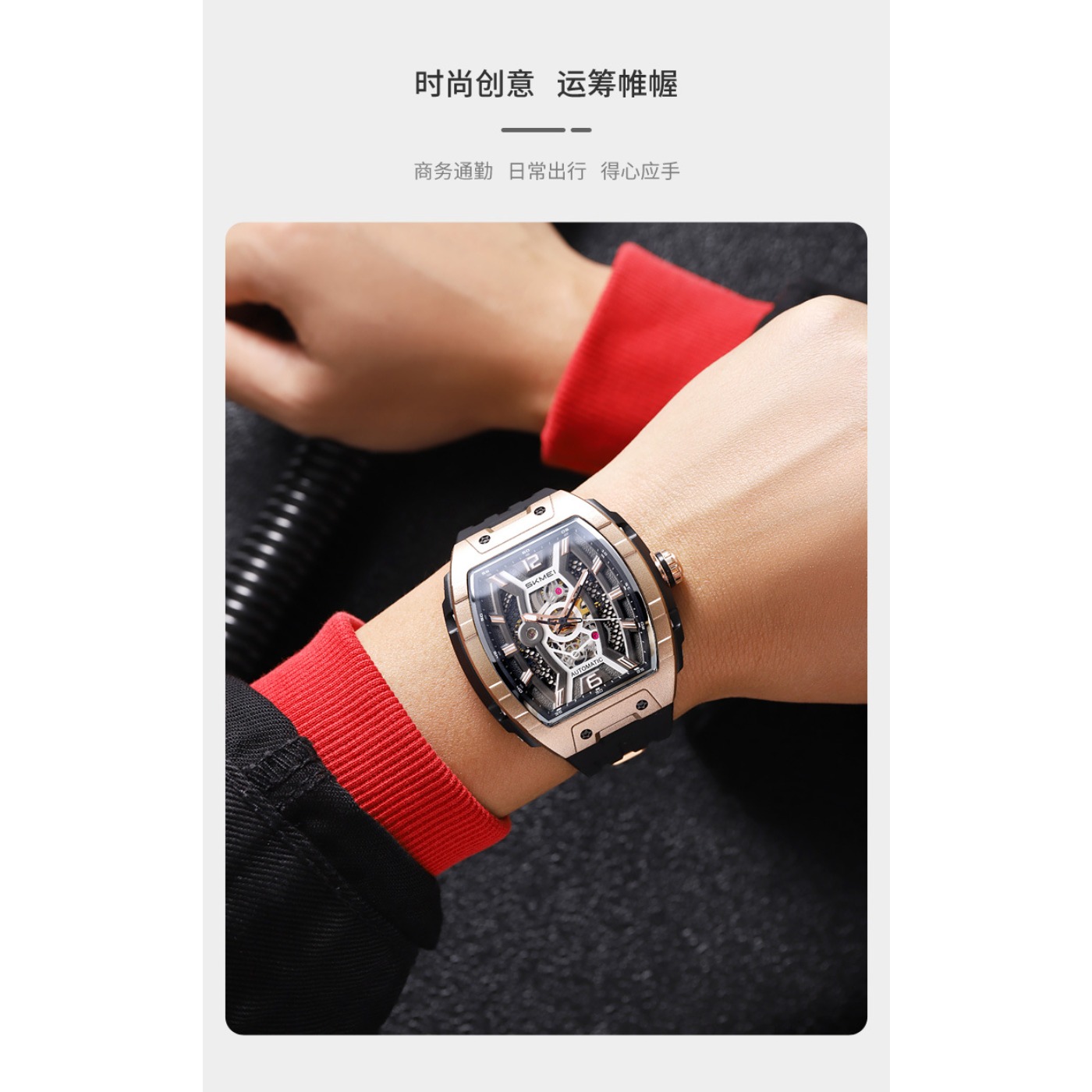 Gül Altın Tonneau Erkek Otomat - Luxury Watch Case incelemesi ve fiyatı