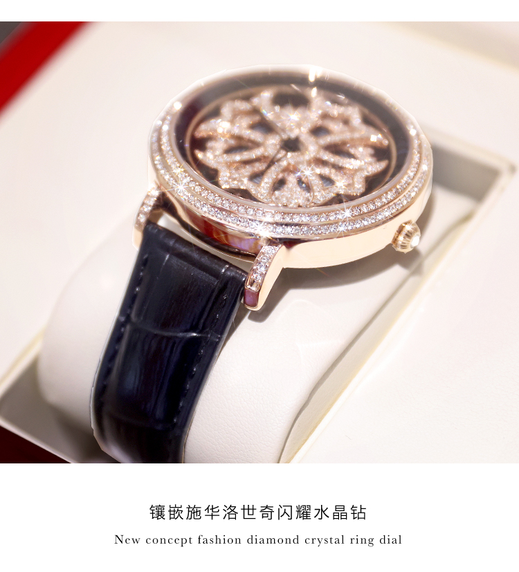 Lüks Davena Roate kar çiçek ka - Luxury Watch Gift Box incelemesi ve fiyatı